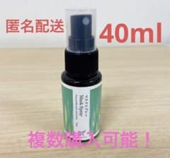 生活の木 マスクスプレー　レモンバーム 40mlのサムネイル