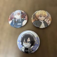 鬼滅の刃・宇髄 伊黒 善逸 缶バッジ