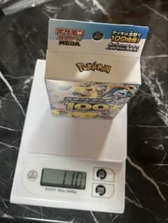 ポケモンカード スタートデッキ 100 【新品未開封】のサムネイル