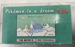韓国 ポケモンセンター限定 Pokémon in a dream プレイマット - メルカリ