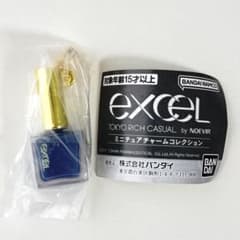 excel ミニチュアチャームコレクション｜ネイルポリッシュ N NL48のサムネイル