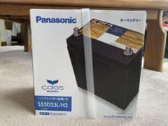 Panasonic カオス バッテリー 【S55D23L/H2】のサムネイル