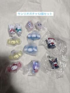 サンリオガチャ　まとめ売りのサムネイル