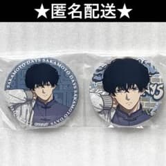 うさぎ様 リクエスト 2点 まとめ商品 - メルカリ