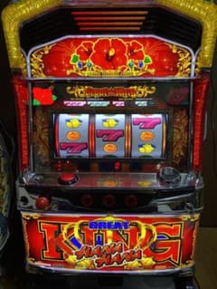 グレートキングハナハナ　静岡県引き取り限定のサムネイル
