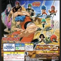 m76353861789_1.jpg?1740459356