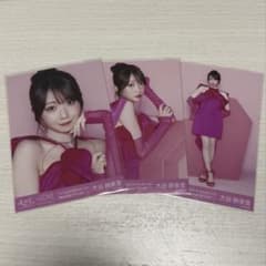 LOVE イコラブ 大谷映美里 国立 生写真 コンプ - メルカリ