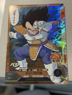 ドラゴンボールダイバーズ ベジータ SR 40th アドバンスパック - メルカリ