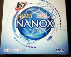 トップ　ナノックスのサムネイル
