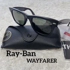 Ray-Ban WAYFARER RB2140-A レイバン　ケース　キムタク Ray-Ban WAYFARER RB2140-A レイバン ケース キムタク - メルカリ