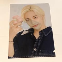straykids ファミマ  クリアファイル  ヒョンジンのサムネイル