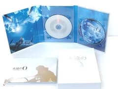 【美品・送料無料】永遠の０　ＤＶＤ豪華版　初回生産限定仕様のサムネイル
