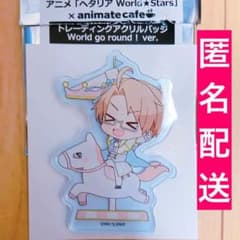 ヘタリア アクリルバッジ アニメイト コラボカフェ アメリカ - メルカリ