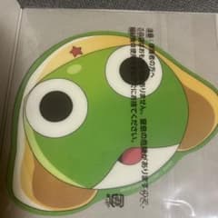 케로로 군조 마우스 시트 컬렉션 케로로 군조 A