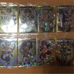 神羅万象チョコ キラカードのサムネイル