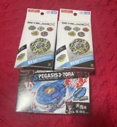 ベイブレードX ストームペガシスとランダムブースターVol.11２個の３点セットのサムネイル