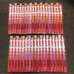 よみ様専用 今日から俺は！！1〜38全巻セット 西森博之のサムネイル