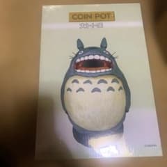 ベネリック ポットシリーズ となりのトトロ 大トトロ 貯金箱 フィギュア ベネリック コインポットシリーズ となりのトトロ 大トトロ 貯金箱