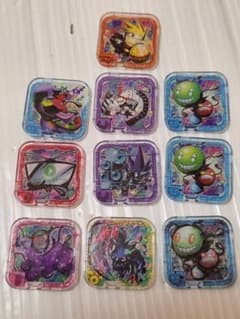 アプモンチップ まとめ売り