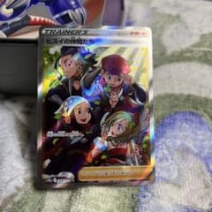 とも様 リクエスト 2点 まとめ商品のサムネイル