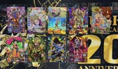 ドラゴンボールヒーローズ　まとめ売りのサムネイル
