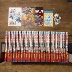 し*ま様 初版 SAKAMOTO DAYS 1巻〜26巻 サカモトデイズ