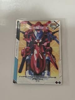 武装神姫　BC アーク　R 攻撃　ブースト　Lのサムネイル