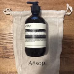 【未使用】Aesop イソップ ボディクレンザー ソープ ゼラニウム 500mlのサムネイル