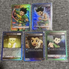 ハンターハンター ユニオンアリーナ SR & R 5枚セット ゴン - メルカリ