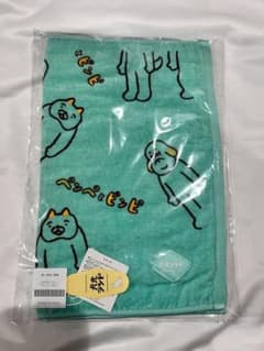西山宏太朗  犬光ランド  フェイスタオルのサムネイル