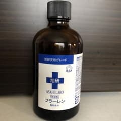 旭研究所 生フラーレン  100mlのサムネイル
