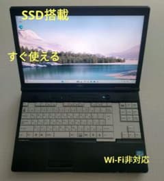 富士通 LIFEBOOK A561/D i3 SSD128GB 4G Win11 富士通 LIFEBOOK A561/D i3 SSD128GB 4G Win11 - メルカリ