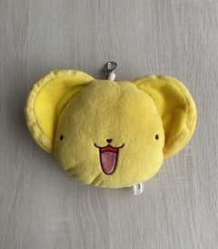 カードキャプターさくら ケロちゃん パスケースのサムネイル