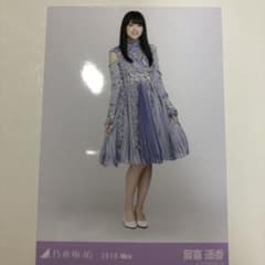 乃木坂46 生写真 ヒキ 賀喜遥香のサムネイル