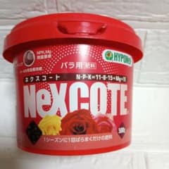 【新品未使用品】ハイポネックス　ネクスコート　バラ用肥料　500gのサムネイル