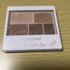 キャンメイクPerfect Multi Eyes05アーモンドモカのサムネイル