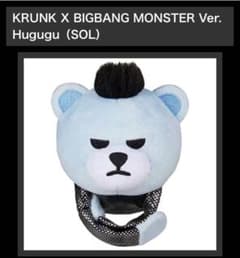 KRUNK BIGBANG MONSTER