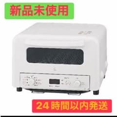 象印マホービン EQ-HM30-WA オーブントースター マイコン式 ホワイト