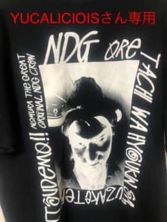 NATURE DANGER GANG 野村Tシャツ　XLのサムネイル