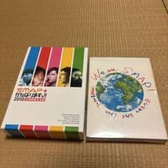 We are SMAP!と SMAPがんばりますっ‼︎2010 セットのサムネイル