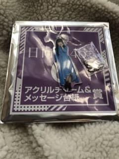 M様専用！！！！日向坂46 齊藤京子 アクリルチャームのサムネイル