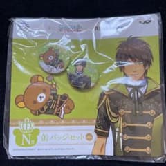 一番くじ うたプリ meets リラックマ N賞 缶バッジセット 愛島セシル