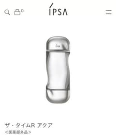 イプサ  ザタイムリセットアクアのサムネイル