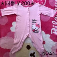 ロンパース♡50~60cmのサムネイル