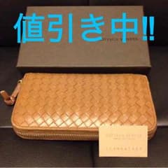 ボッテガヴェネタ ⭐️ 長財布のサムネイル