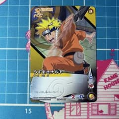 【希少001】忍伝-001 うずまきナルト 2枚 NARUTO疾風伝カードゲーム ナルト 疾風伝 カードゲーム うずまきナルト 学001 プロモ ② - メルカリ