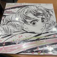 新品 未開封 鬼滅の刃 遊郭編 オリジナルサウンドトラックレコード LP