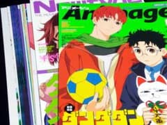 未使用】ダンダダン 5巻 販促用ポスター【非売品】 | Shop at