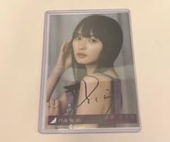 乃木坂46 遠藤さくら 直筆サイン入り生写真 - メルカリ