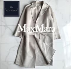 カシミア30%】maxmara クチートアマーノ リバーコート カシミヤ34